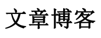 旅顺口区娱乐网